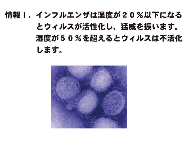 その手で安心できますか?
