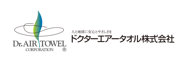 ドクターエアータオル販売代理店募集